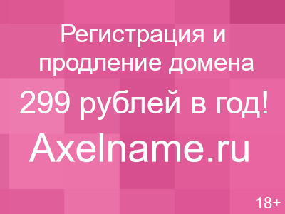 Средства от накипи